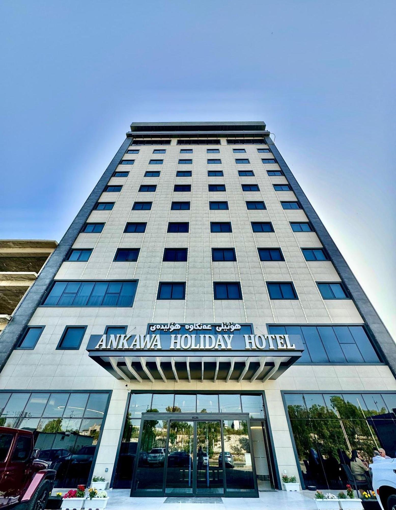 Ankawa Holiday Hotel Erbil Dış mekan fotoğraf