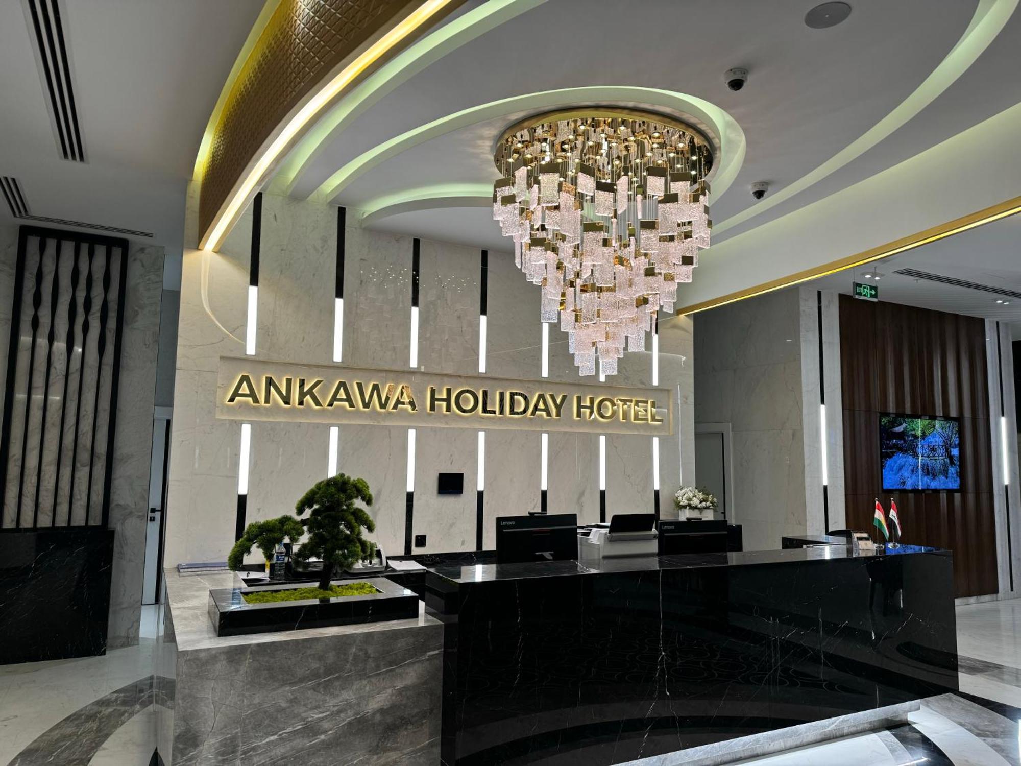 Ankawa Holiday Hotel Erbil Dış mekan fotoğraf