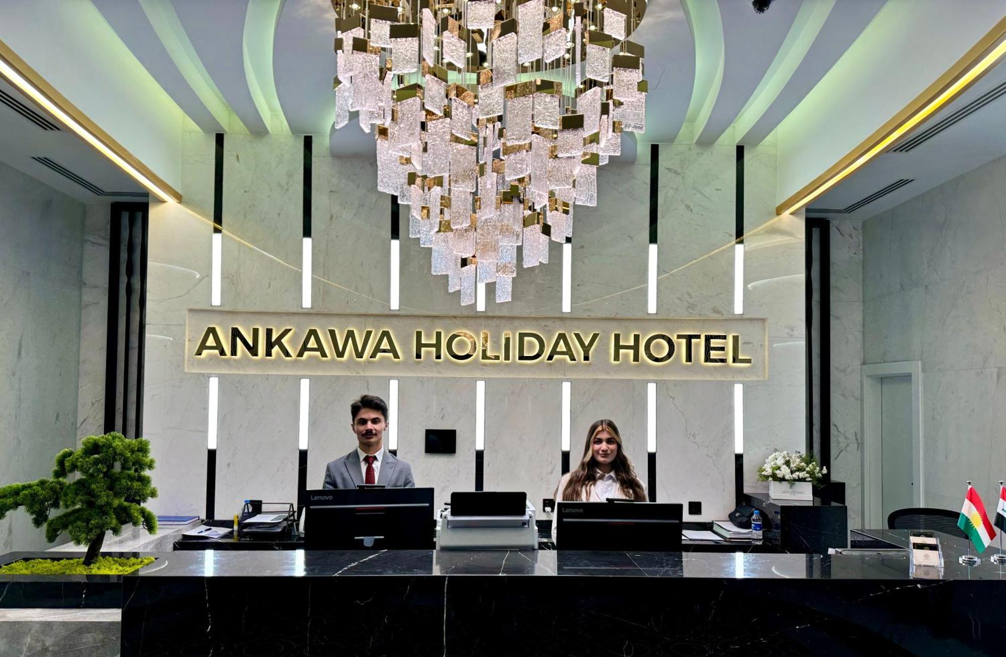 Ankawa Holiday Hotel Erbil Dış mekan fotoğraf